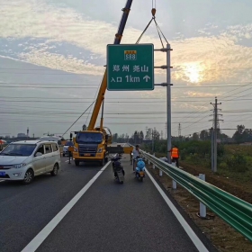 黑河市高速公路标志牌工程