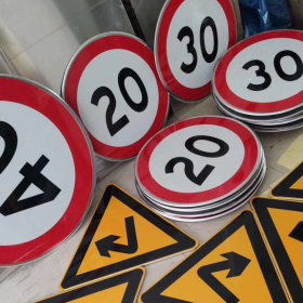 黑河市限速标志牌 交通限高架 高速公路指示牌 道路标志杆 厂家 价格